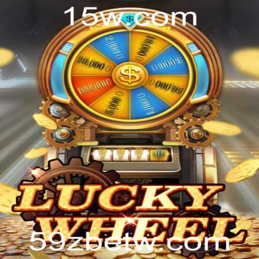 Descubra o Emocionante Jogo LuckyWheel e Suas Regras com 59zbet