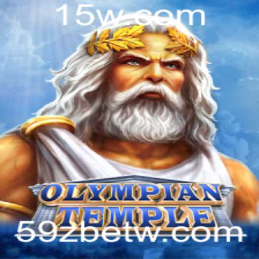 Explorando o Fascinante Mundo de OlympianTemple: Um Mergulho no Jogo Epicamente Divertido